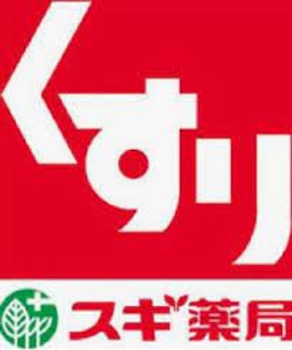 diciotto TSUKIGAOKAの周辺