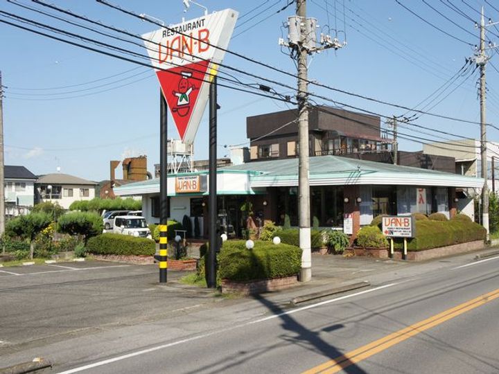 ビュースズキBの周辺