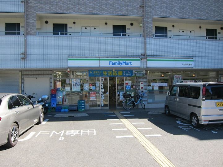 ヴィラ御蔭の周辺