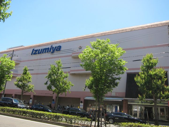 ヴィラ御蔭の周辺