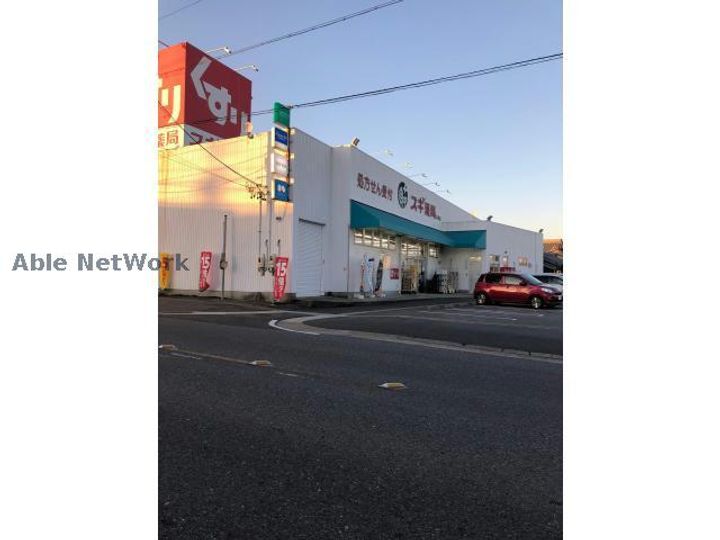 愛知県碧南市松江町5(アパート)の賃貸物件の周辺