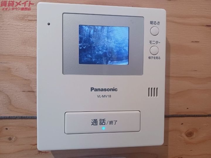 クレストールサカクラの内装