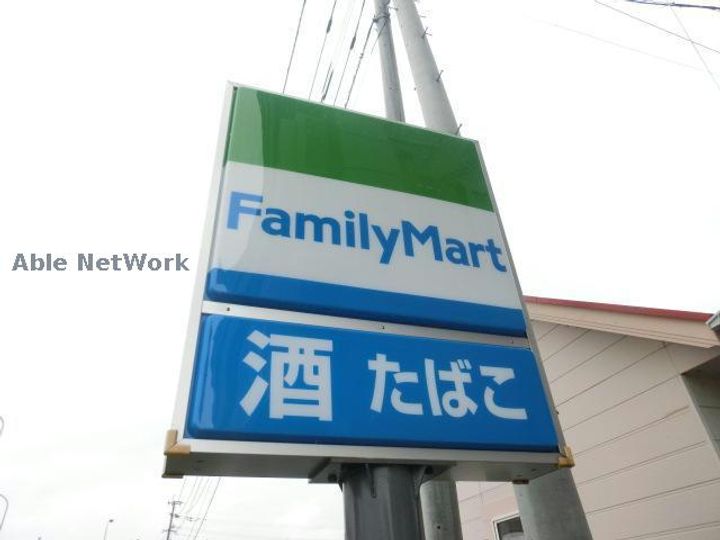 グランツBの周辺