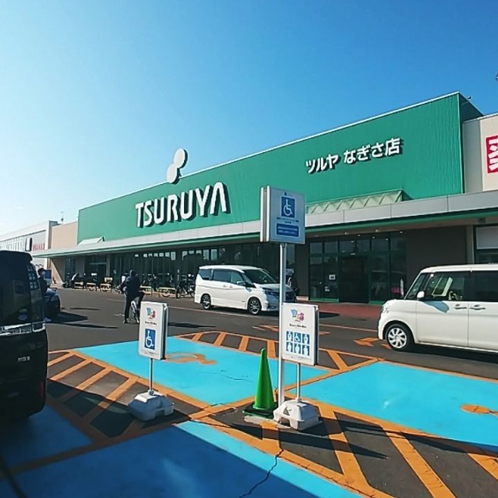 シンフォニック・ガレージの周辺