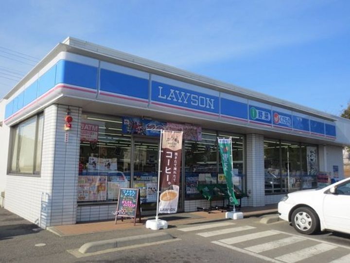 ロイヤルパレスの周辺