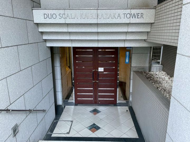 デュオ・スカーラ神楽坂タワーの地図