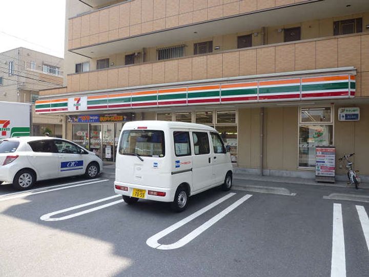 リベラルサイキの周辺