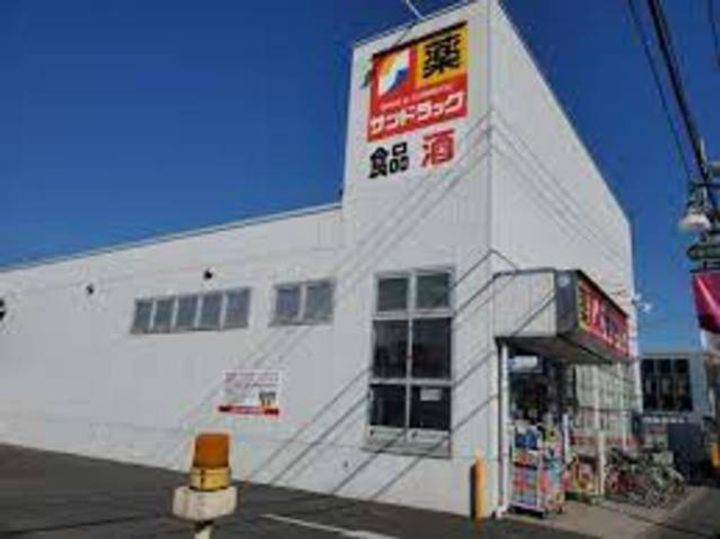 東京都練馬区大泉学園町8(一戸建)の賃貸物件の周辺