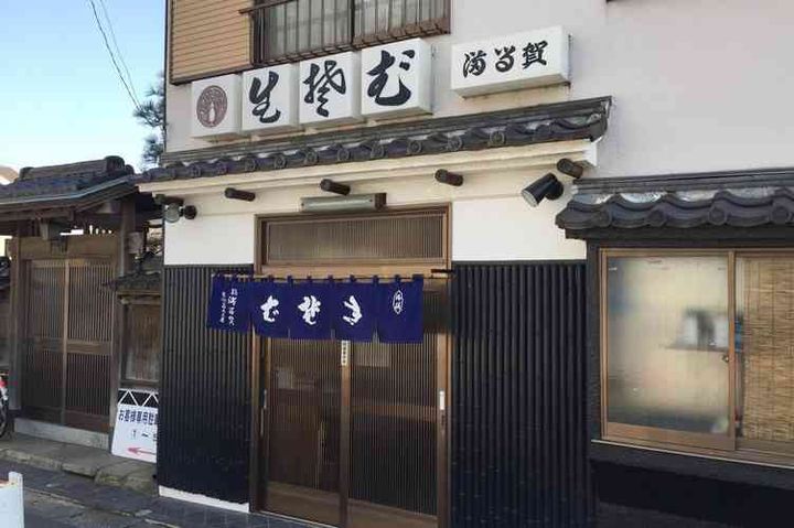 東京都八王子市元本郷町1(マンション)の賃貸物件の周辺