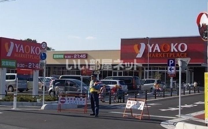 埼玉県朝霞市宮戸4(アパート)の賃貸物件の周辺