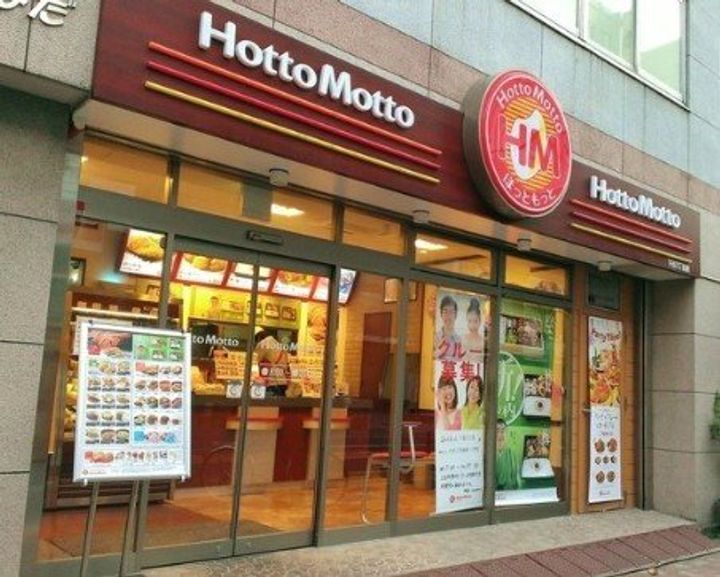 シャテロ三河島の周辺