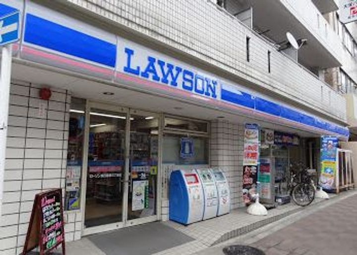 シャテロ三河島の周辺