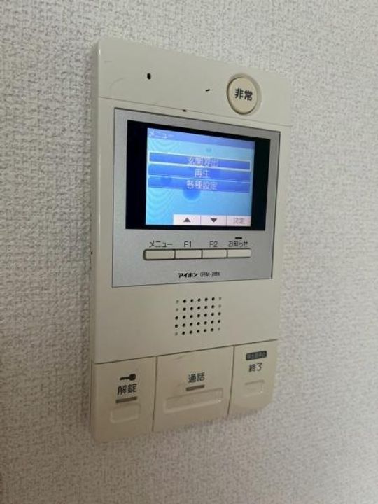 ポートハイム弘明寺第3の内装