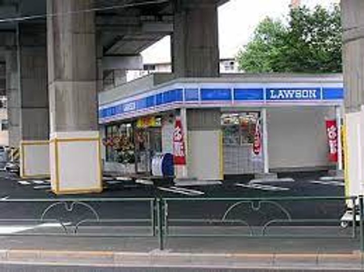 ラフィスタ北赤羽の周辺