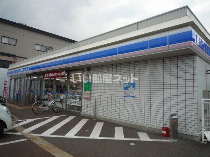 新潟県上越市南本町3(マンション)の賃貸物件の周辺