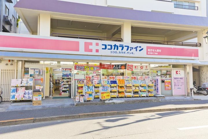 アミカル・エフの周辺