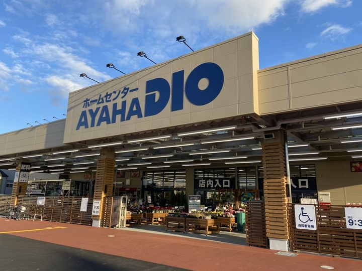ハイライズ南草津の周辺