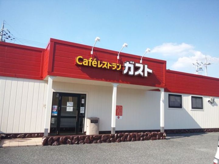 ハイライズ南草津の周辺