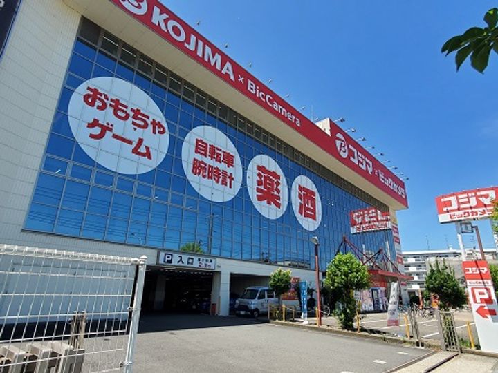 神奈川県川崎市高津区末長1(マンション)の賃貸物件の周辺