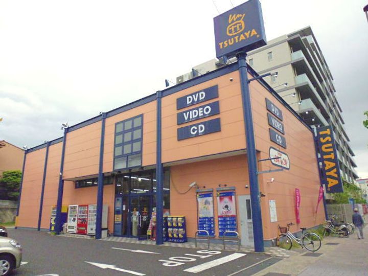 アメニティコート芦屋春日南棟の周辺