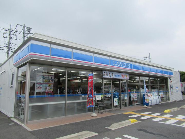 グリーンゲイブルNの周辺