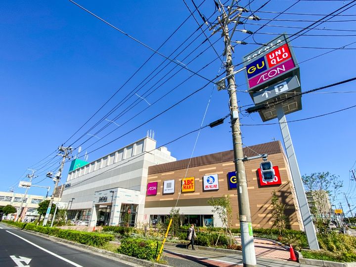 KASUMIハイツ(カスミハイツ)の周辺