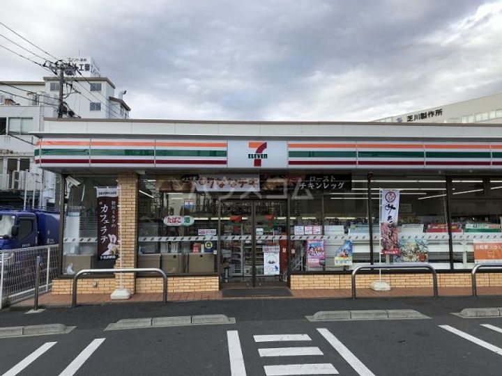 クロノス新綱島の周辺