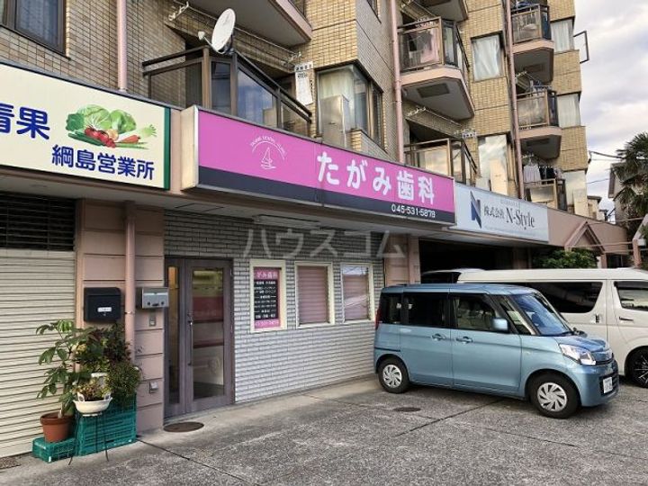 クロノス新綱島の周辺