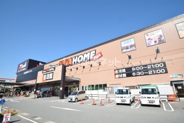 兵庫県伊丹市荻野5(アパート)の賃貸物件の周辺