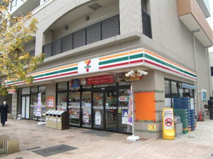 東京都足立区西新井1(マンション)の賃貸物件の周辺