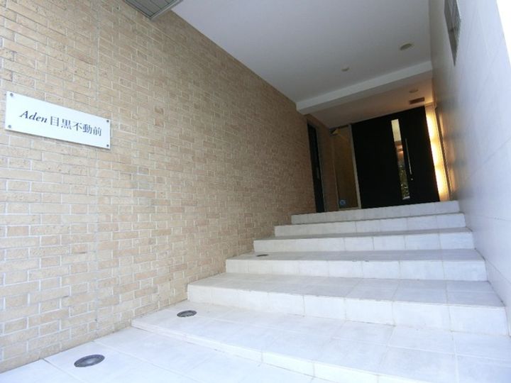 東京都品川区西五反田5(マンション)の賃貸物件の地図