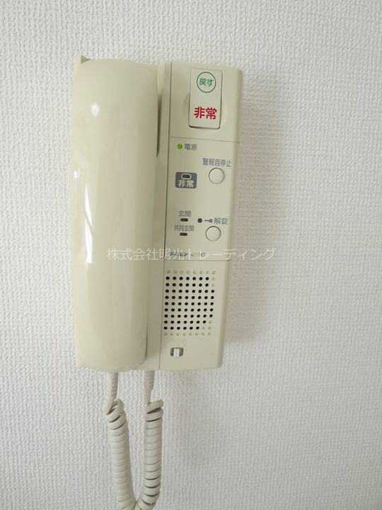 ライオンズプラザ新宿のその他画像