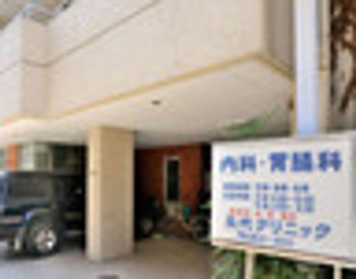 ウエリスアーバン水天宮前の周辺