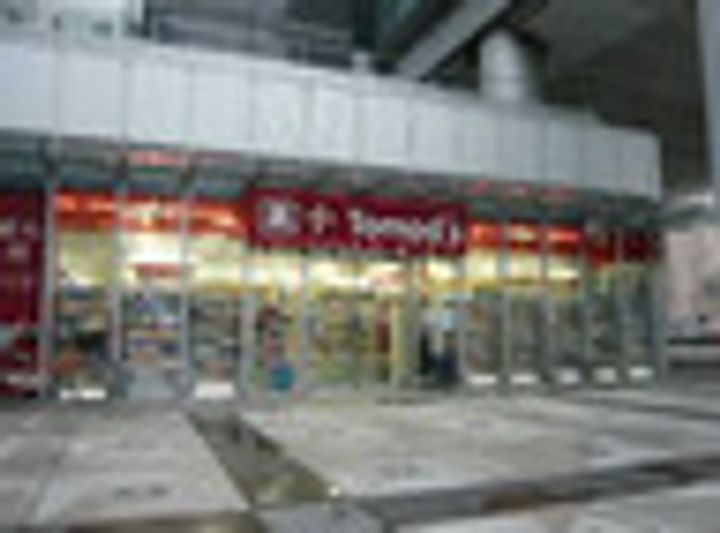 ウエリスアーバン水天宮前の周辺