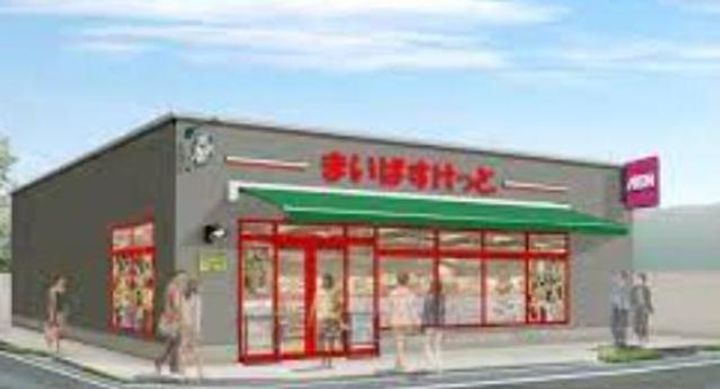 ヴェロ プルミエールの周辺