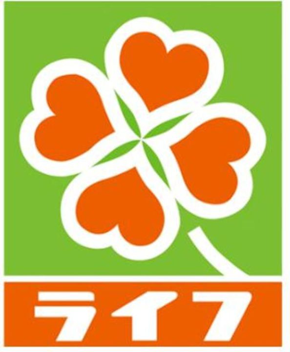 ヴェロ プルミエールの周辺