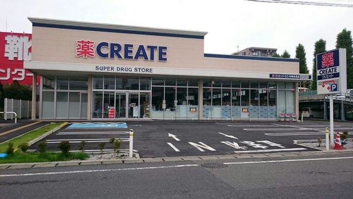 ヴェロ プルミエールの周辺