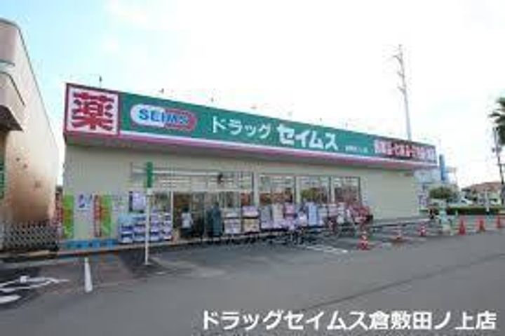 ニューシティ山崎の周辺