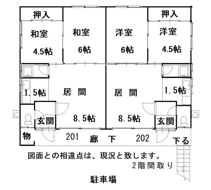 北海道旭川市忠和6条5丁目8-28 五月コーポの間取り