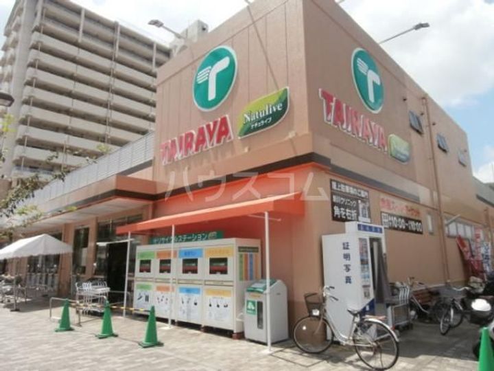 センチュリー三鷹の周辺