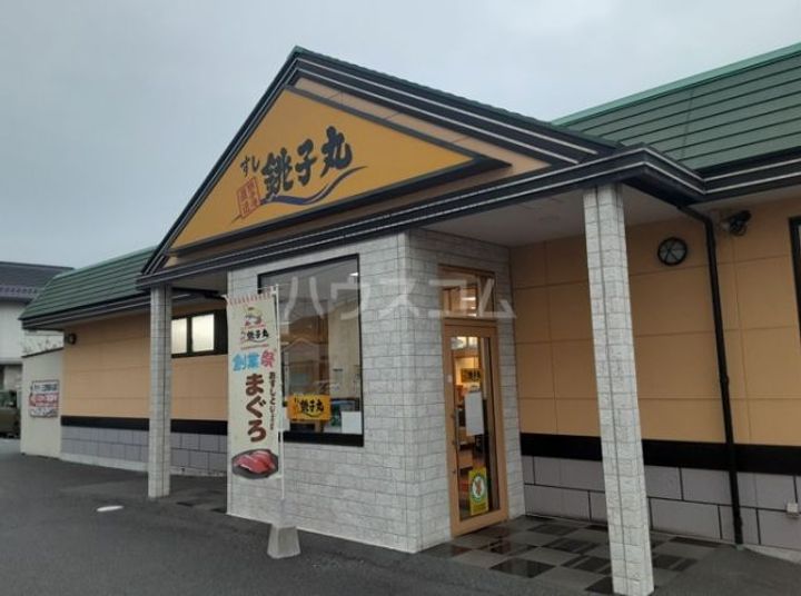 センチュリー三鷹の周辺