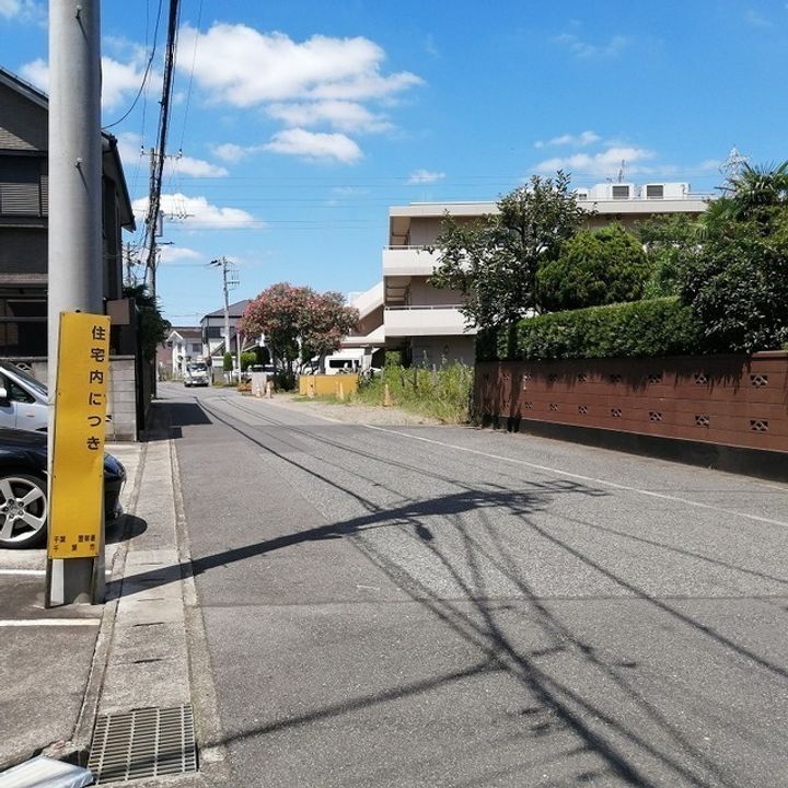 ファミーユいしののその他画像