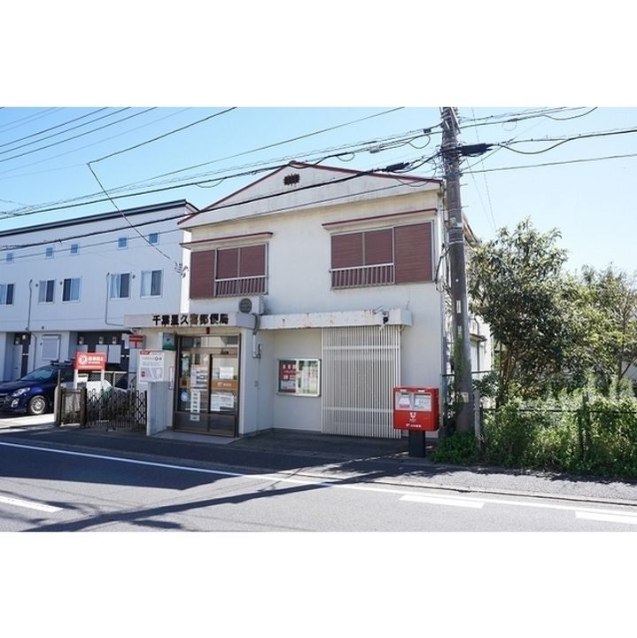 ファミーユいしのの周辺