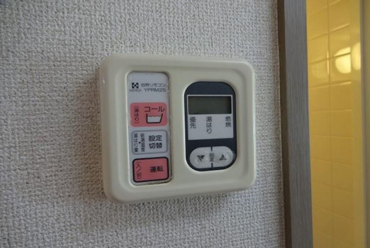 グリーンヒルズの内装