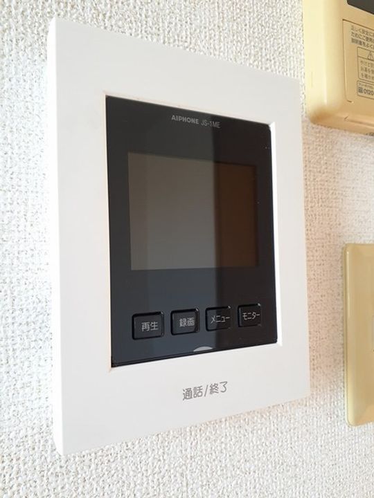 香川県観音寺市南町5(アパート)の賃貸物件の内装