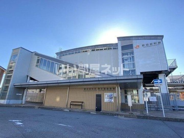 メゾンドヨサミの周辺