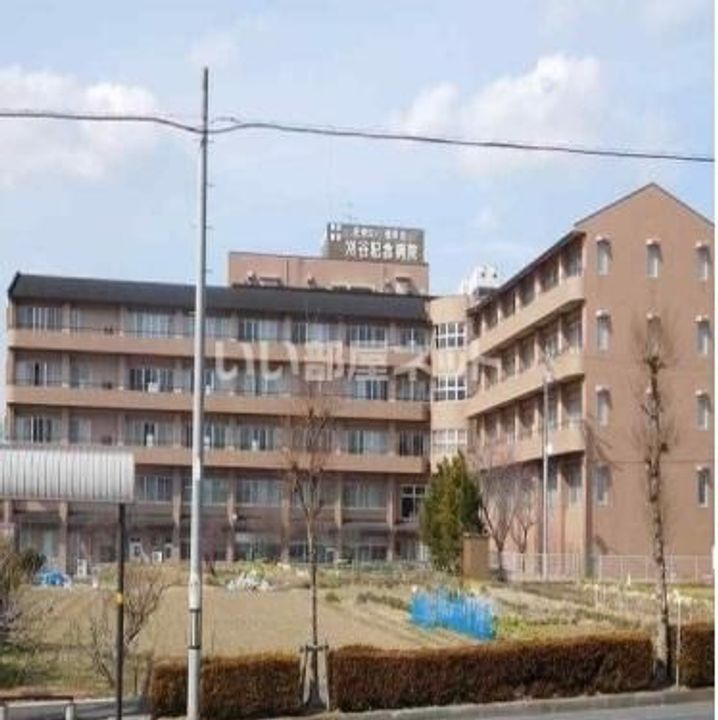 メゾンドヨサミの周辺