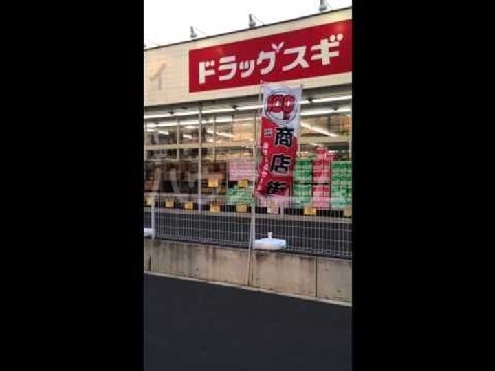 埼玉県北本市宮内6(一戸建)の賃貸物件の周辺