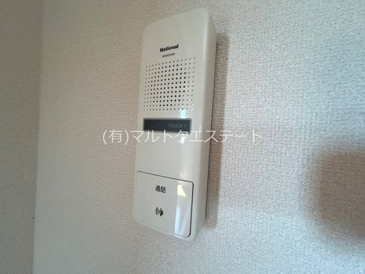 サンハイツ大明の内装