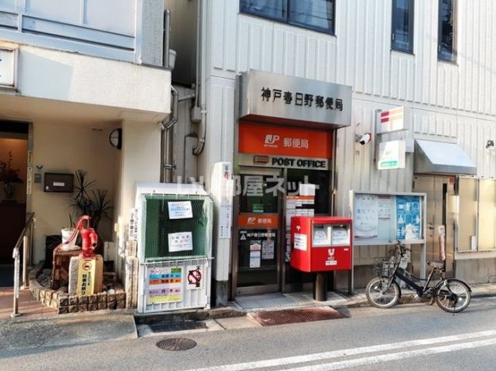 KSマンションの周辺